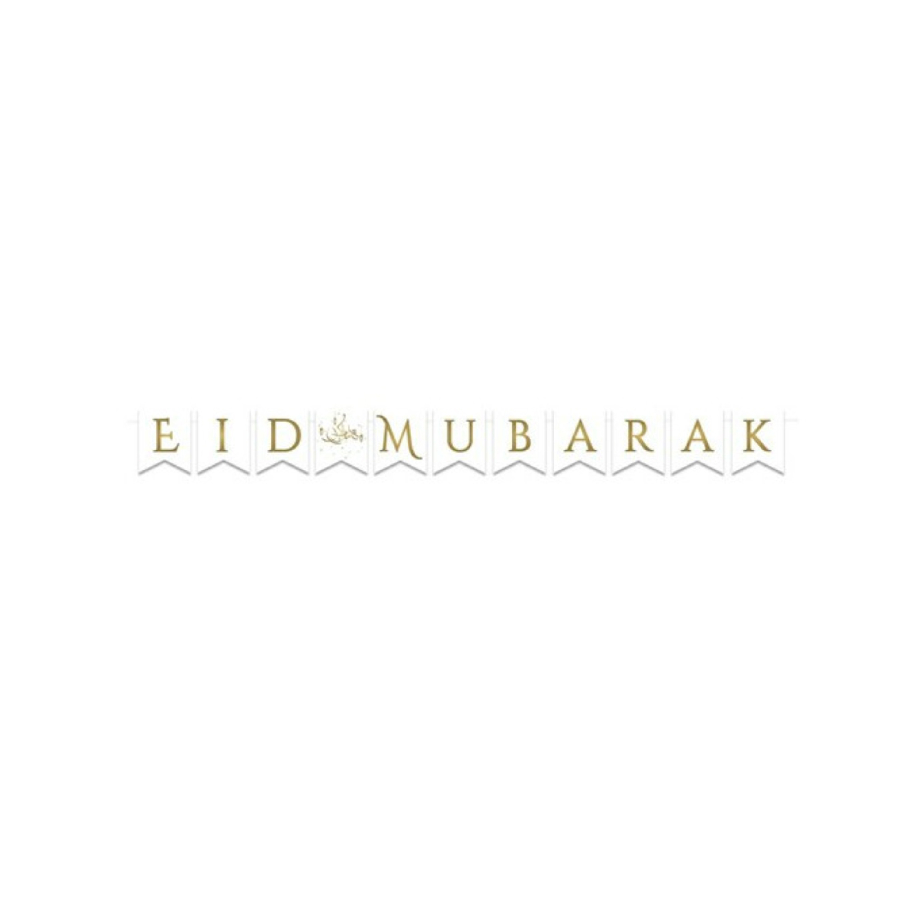 Ramadan Eid Mubarak - letter banner/vlaggenlijn - 3,5 meter - wit/goud