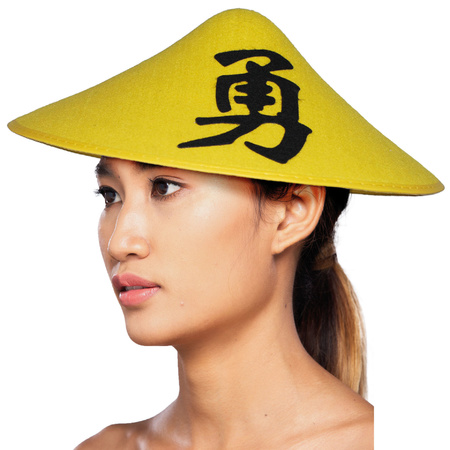 Gele Chinese carnaval hoeden met teken