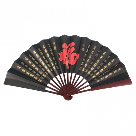 Chinese fan black deluxe 60 cm