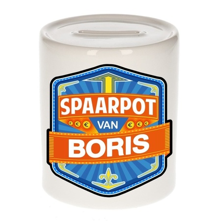 Vrolijke kinder spaarpot voor Boris