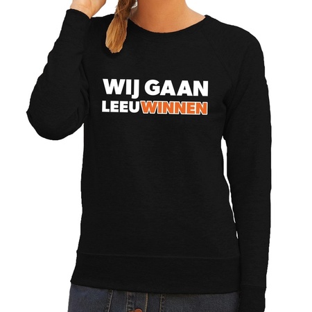 EK / WK supporter sweater wij gaan LeeuWinnen zwart voor dames